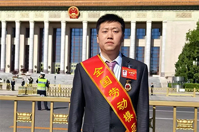 喜報 | 聯得裝備肖清雄榮獲2025年“全國勞動模范” 喜報 | 聯得裝備肖清雄榮獲2025年“全國勞動模范”